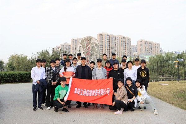 民法典主題公園參見(jiàn)1.jpg